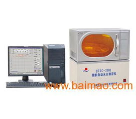 QTSC 2000微机自动水分测定仪 煤质分析的高效精准之选