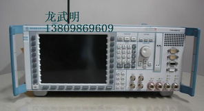 深圳市科必佳电子仪器 优质二手仪器仪表产品精选指南