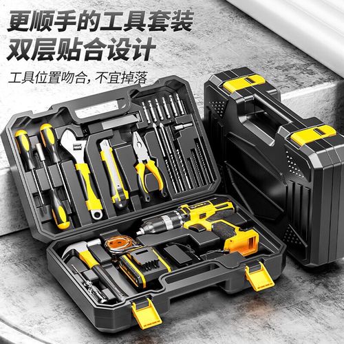 专业家用维修好帮手 JPHZNB 21V锂电池手电钻套装全面评测